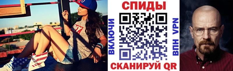 hydra ССЫЛКА  магазин продажи   Пионерский  АМФЕТАМИН 97% 