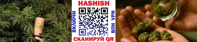 Печенье с ТГК конопля  цена наркотик  Пионерский 