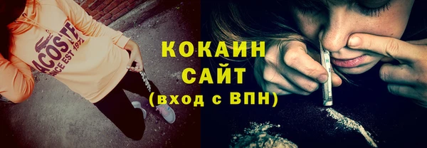 бошки Баксан