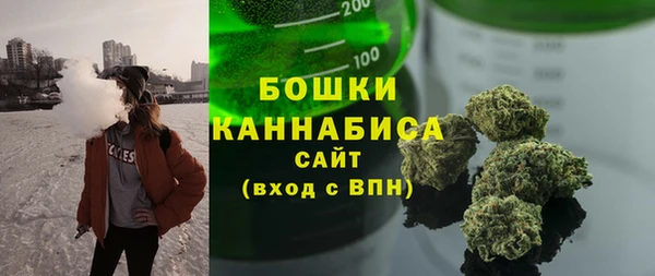 кокаин колумбия Балабаново