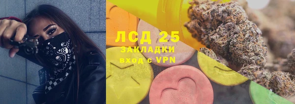 альфа пвп Нефтегорск