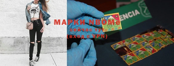 кокаин колумбия Балабаново