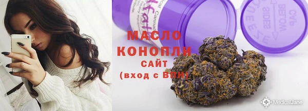 ПСИЛОЦИБИНОВЫЕ ГРИБЫ Белоозёрский