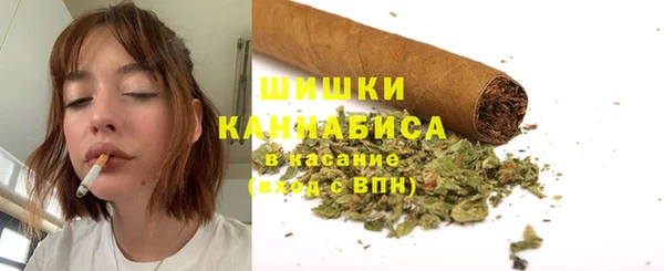 бошки Баксан