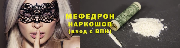 ПСИЛОЦИБИНОВЫЕ ГРИБЫ Белоозёрский