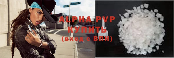 ПСИЛОЦИБИНОВЫЕ ГРИБЫ Белоозёрский