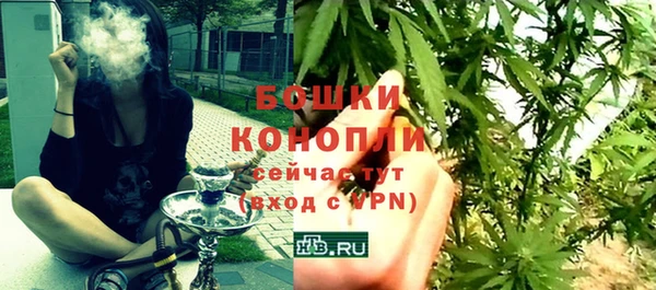 бошки Баксан
