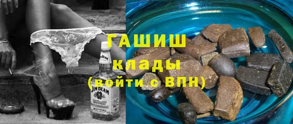 MDMA Нея