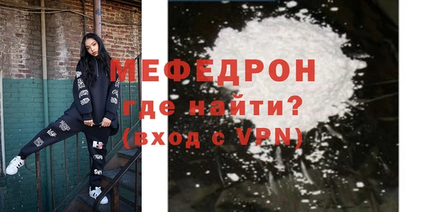 соль ск Беломорск