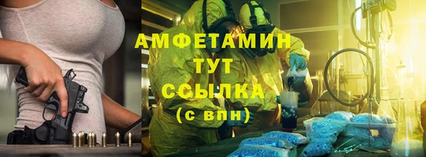 ПСИЛОЦИБИНОВЫЕ ГРИБЫ Белоозёрский