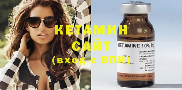 альфа пвп Нефтегорск