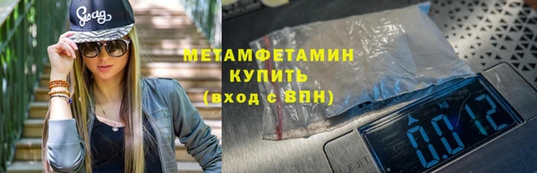 ПСИЛОЦИБИНОВЫЕ ГРИБЫ Белоозёрский